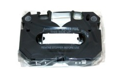 Fastback Printer Cartridges