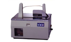 Paper Banding Machines